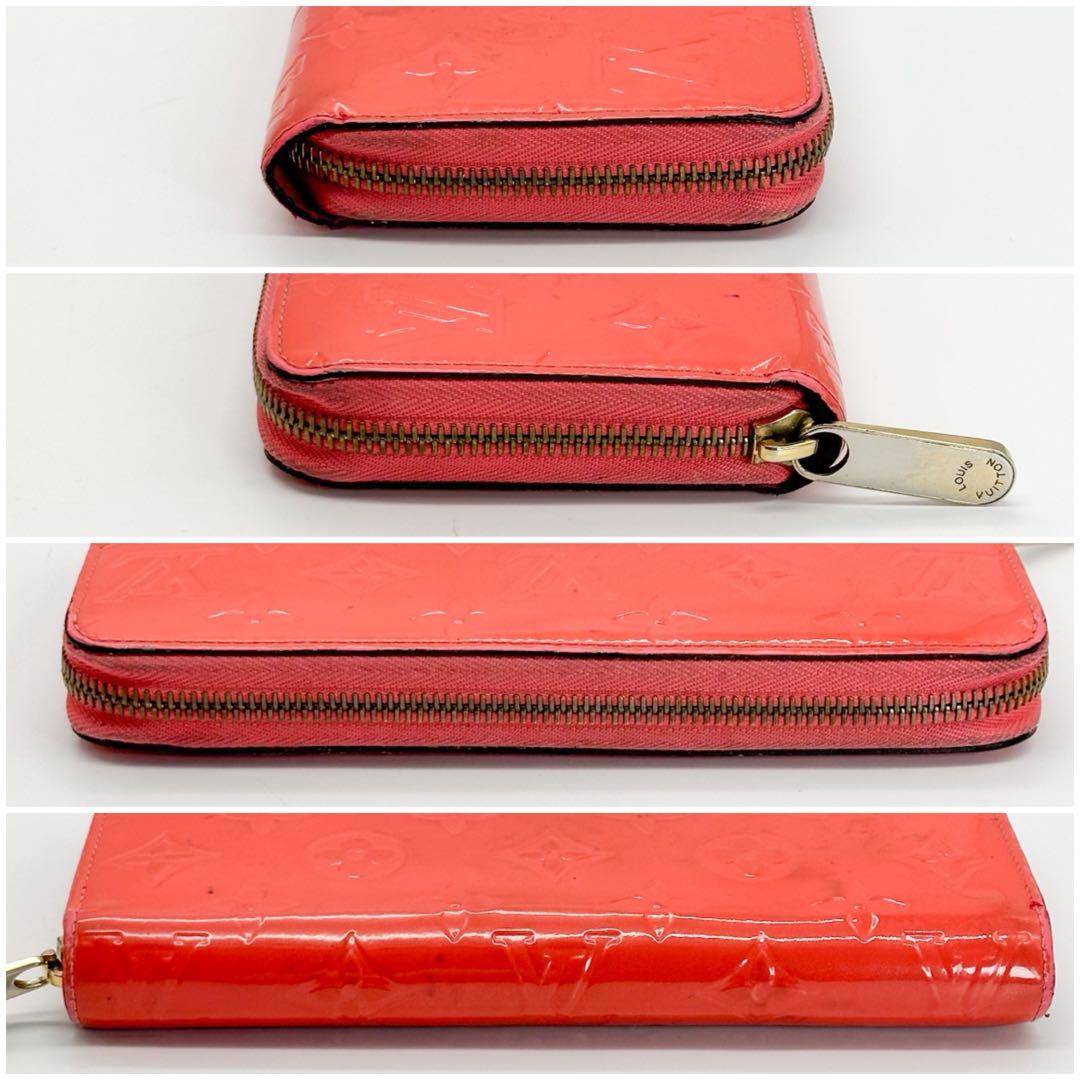 ルイヴィトン ジッピーウォレット ヴェルニ モノグラム　ラウンド 長財布