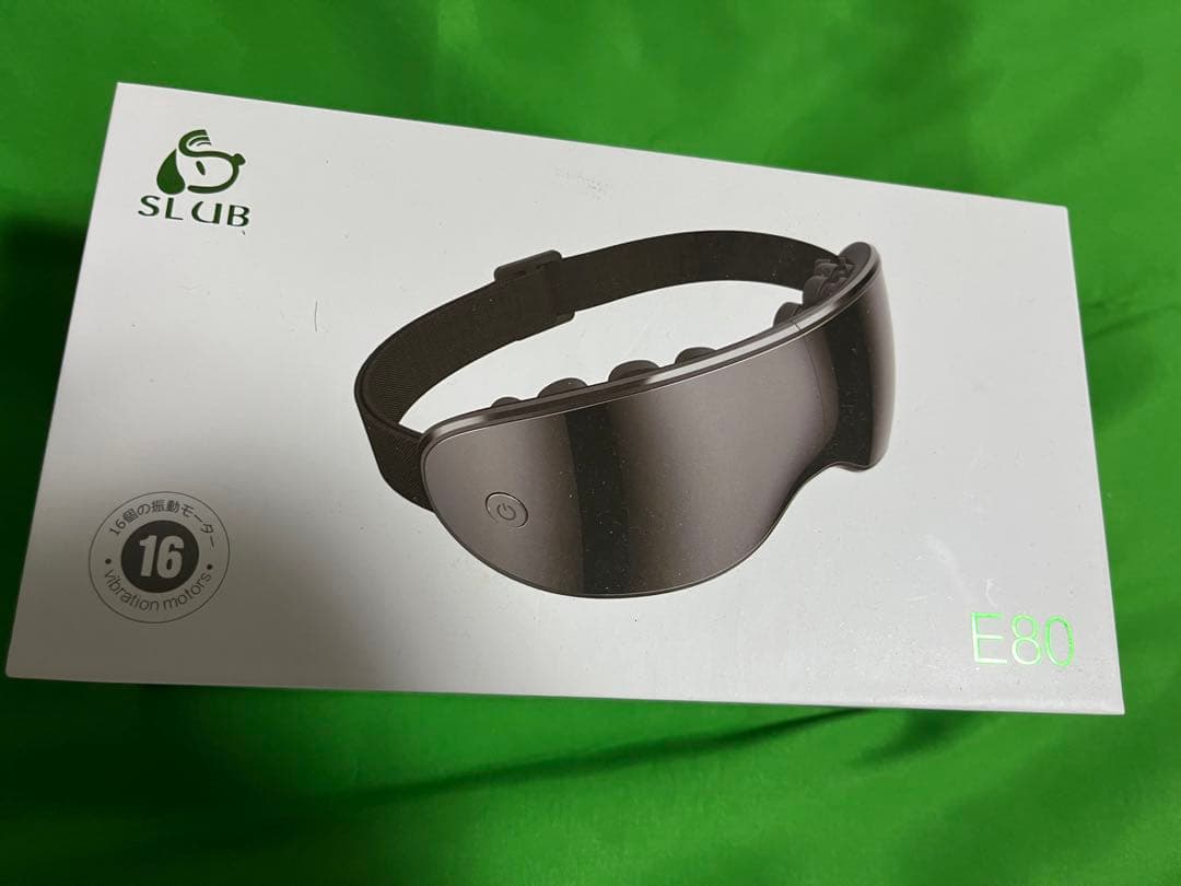 3D Vibration Eye Massager 3Dアイマッサッジャー