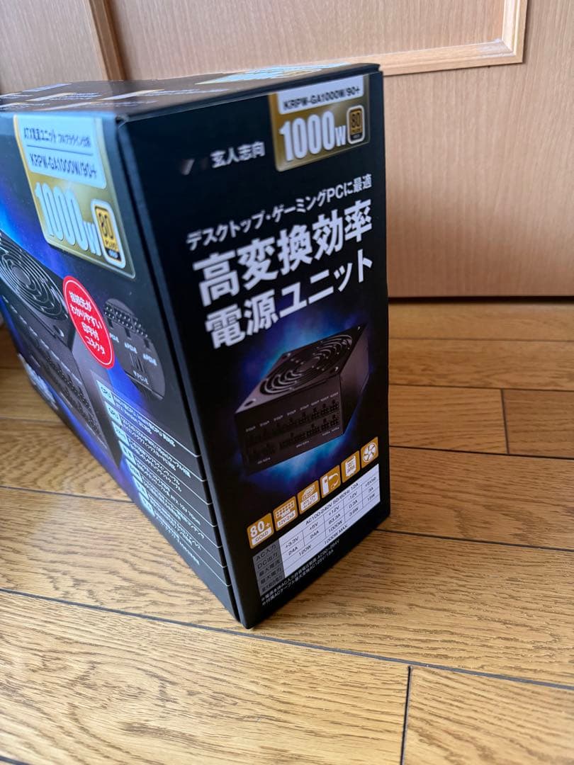 玄人志向 ATX電源 1000W（ブラック） KRPW-GA1000W/90+