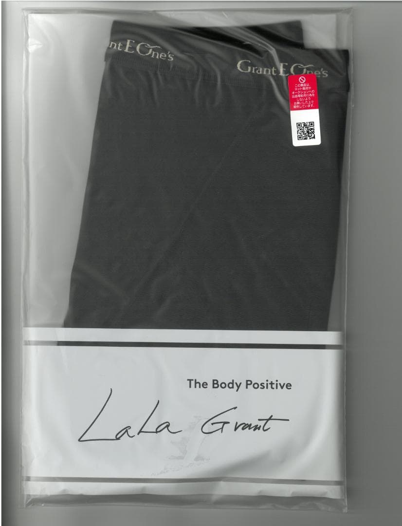 ドレナージュ スパッツ2 ブラック×ブラック (サイズ98）グラント・イーワンズ