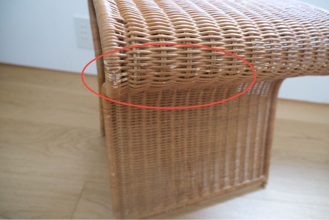 IDEE ラタン スツール　SHROOM WICKER