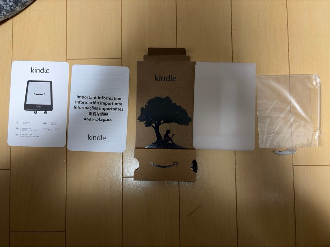 Amazon Kindle (第11世代) 16GB 広告なし【最新機種】