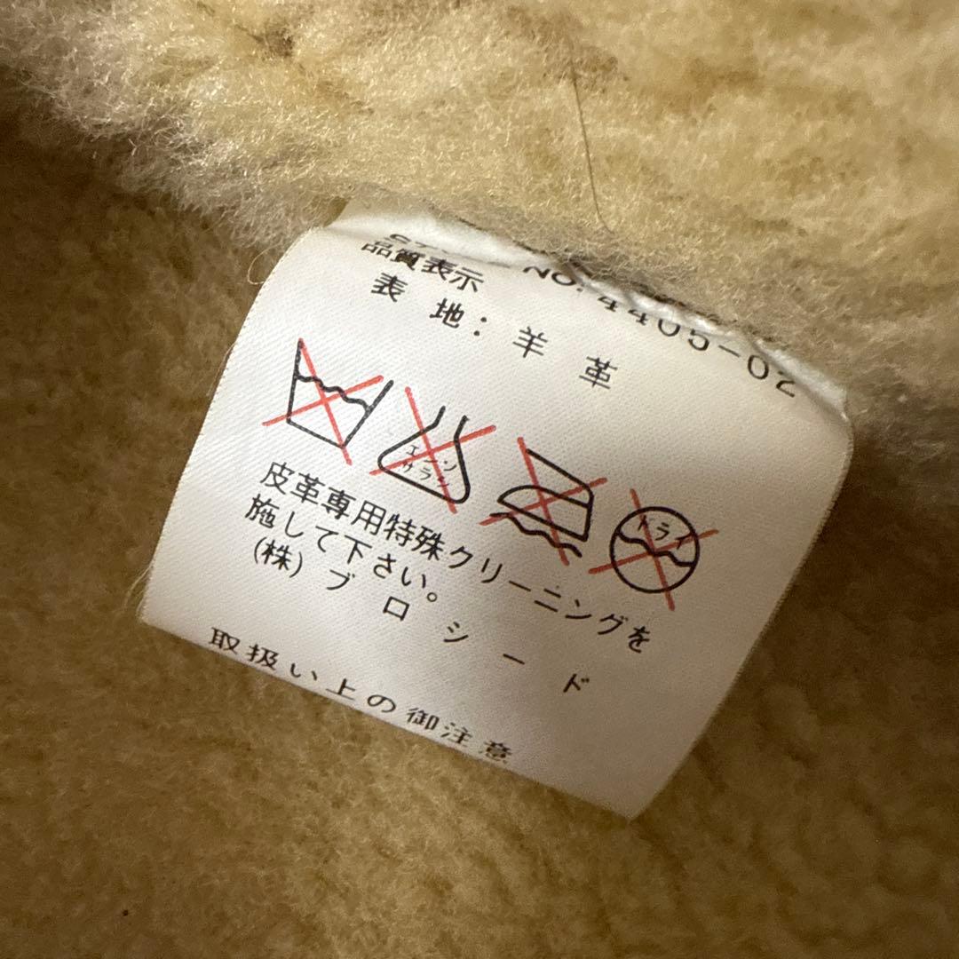 ROCKY TOP ロッキートップ 本革 羊革 B3 ジャケット 40