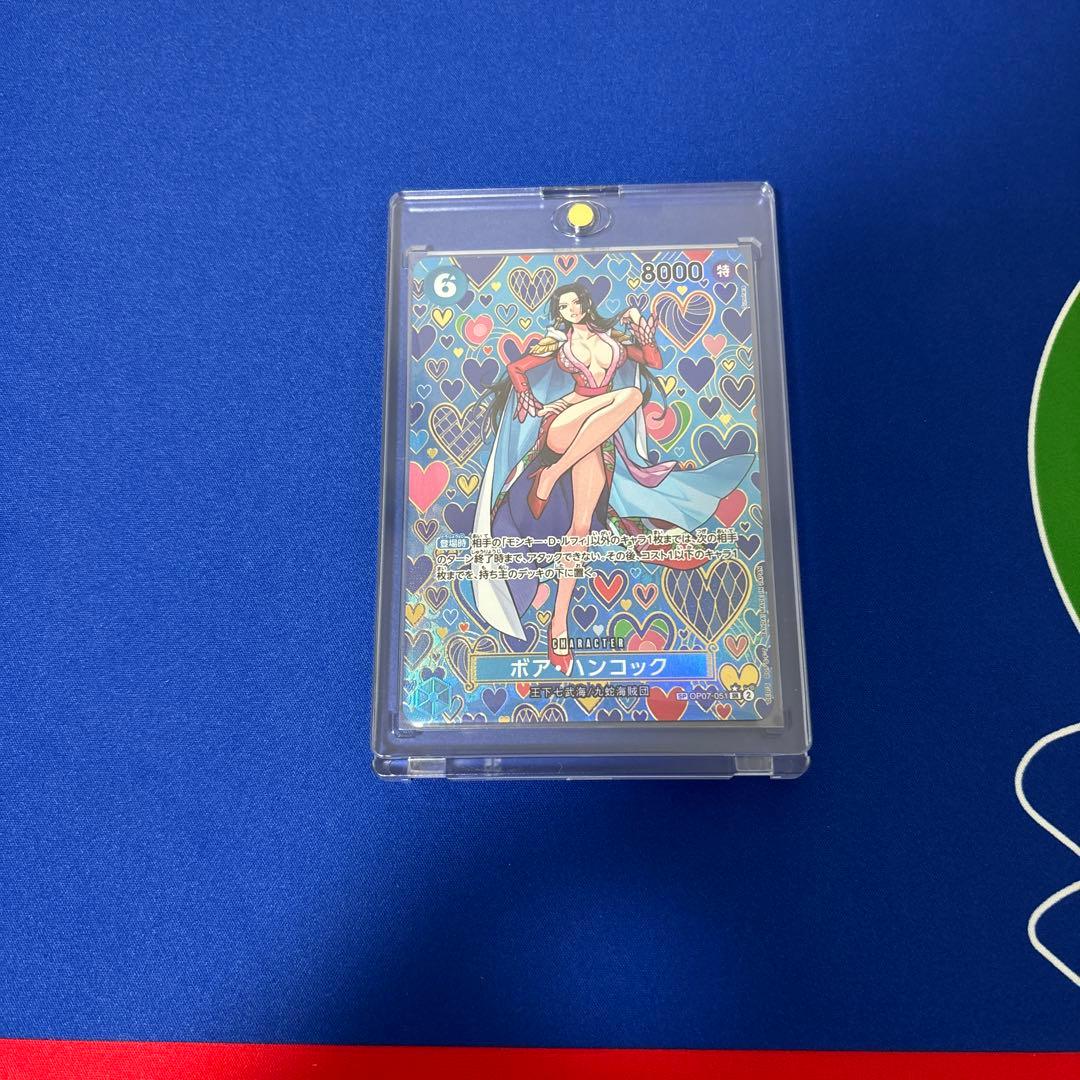 ワンピースカード　ボア・ハンコックSP op07-051SR