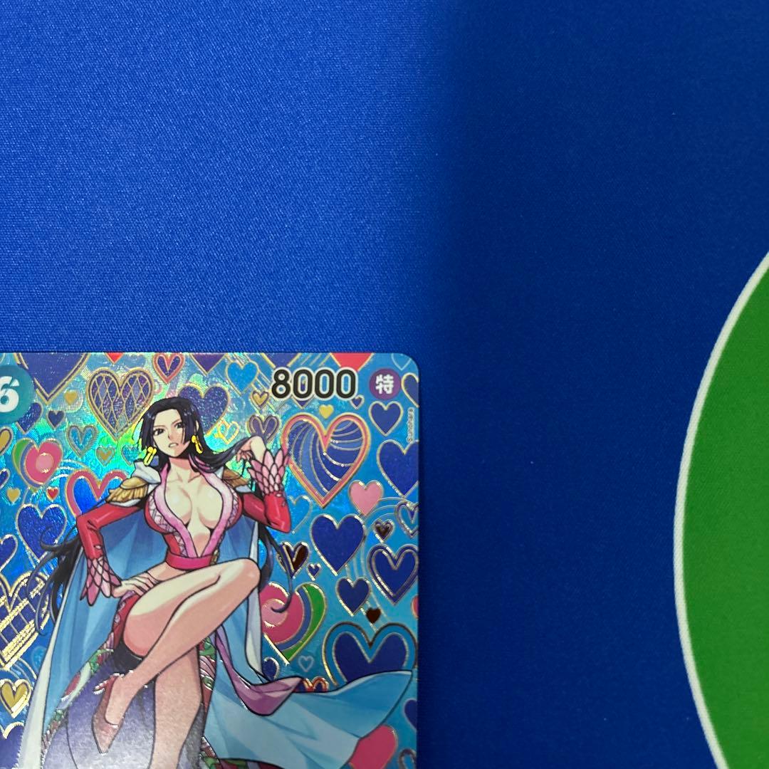 ワンピースカード　ボア・ハンコックSP op07-051SR