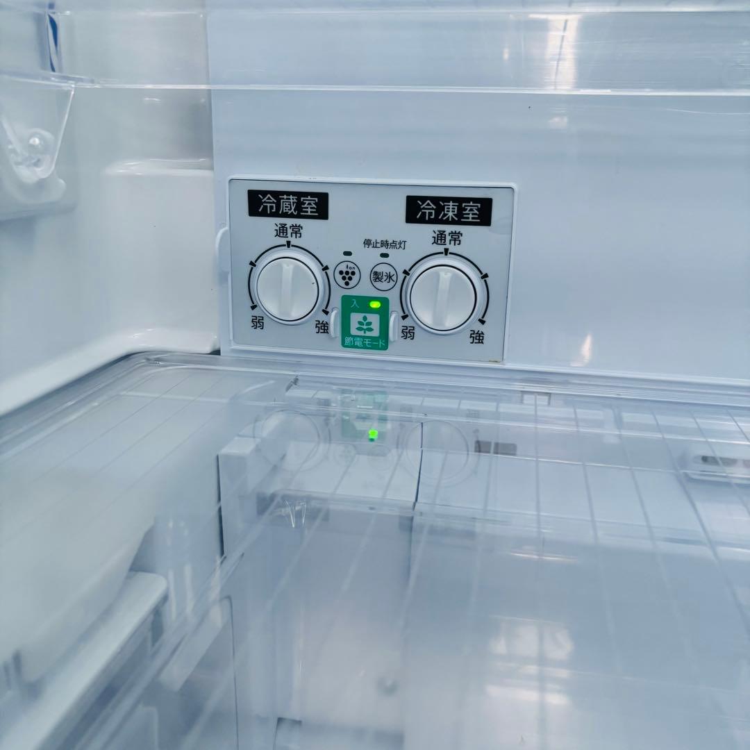 SHARP 350L 冷凍冷蔵庫 左右開き SJ-PW35B-C 2016年製