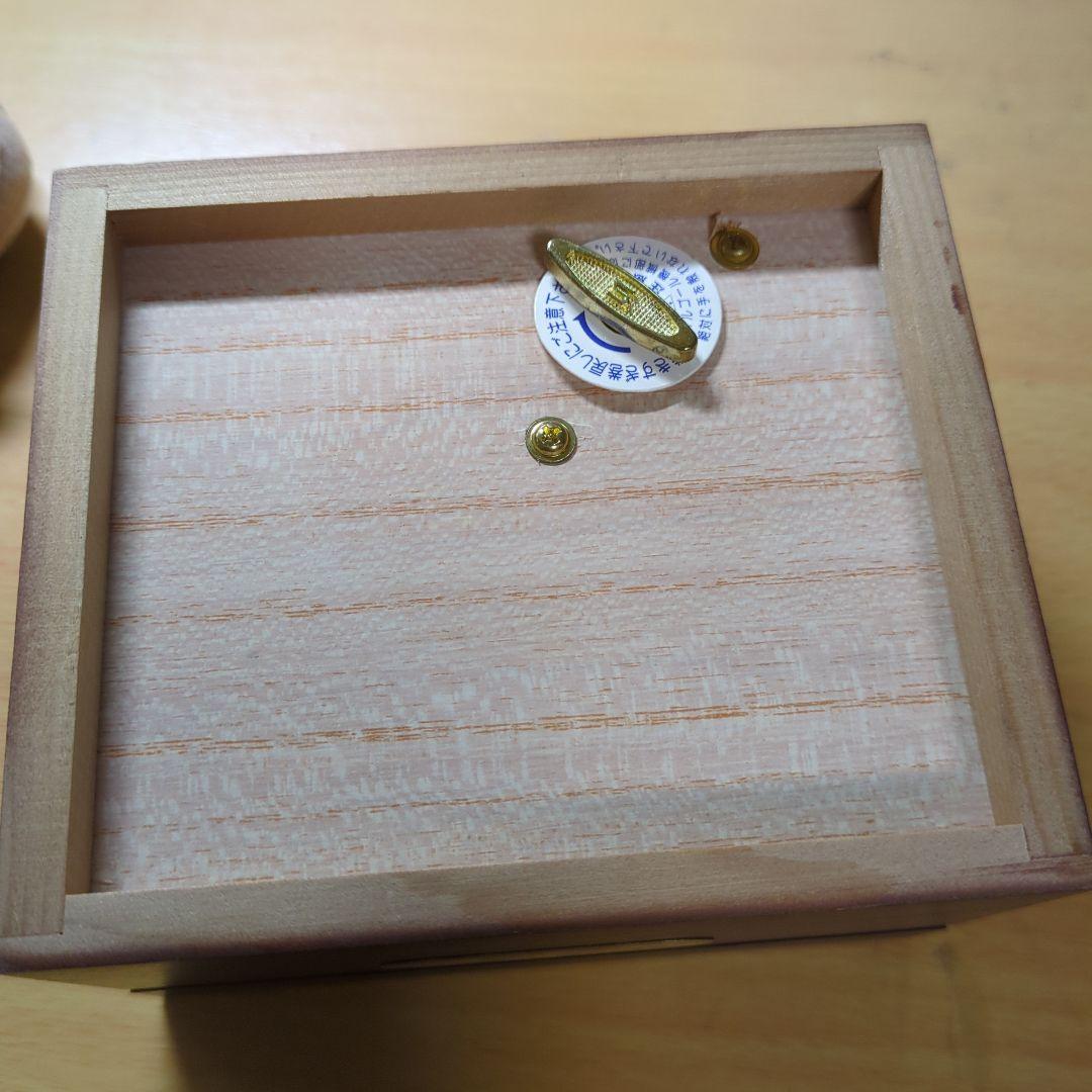 レア　同級生2オルゴール桜子　キーホルダーマスコット付き