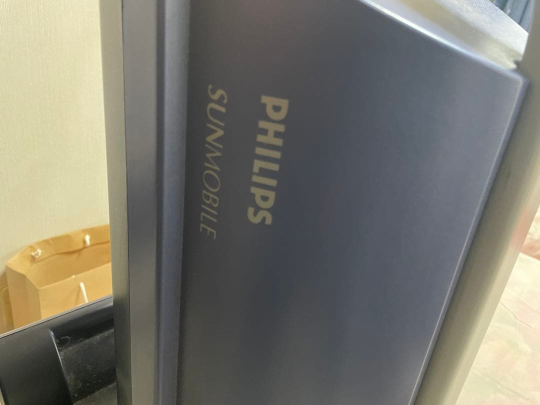 家庭用　日焼けマシーン