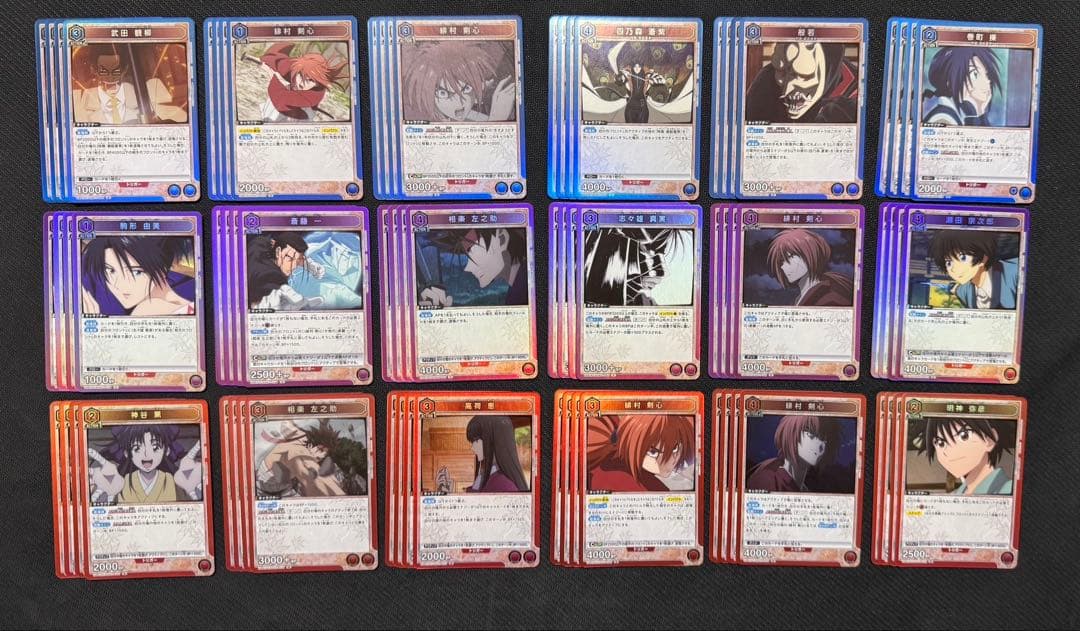 [※SR赤剣心抜き]るろうに剣心 赤剣心以外4コン