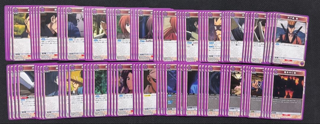 [※SR赤剣心抜き]るろうに剣心 赤剣心以外4コン