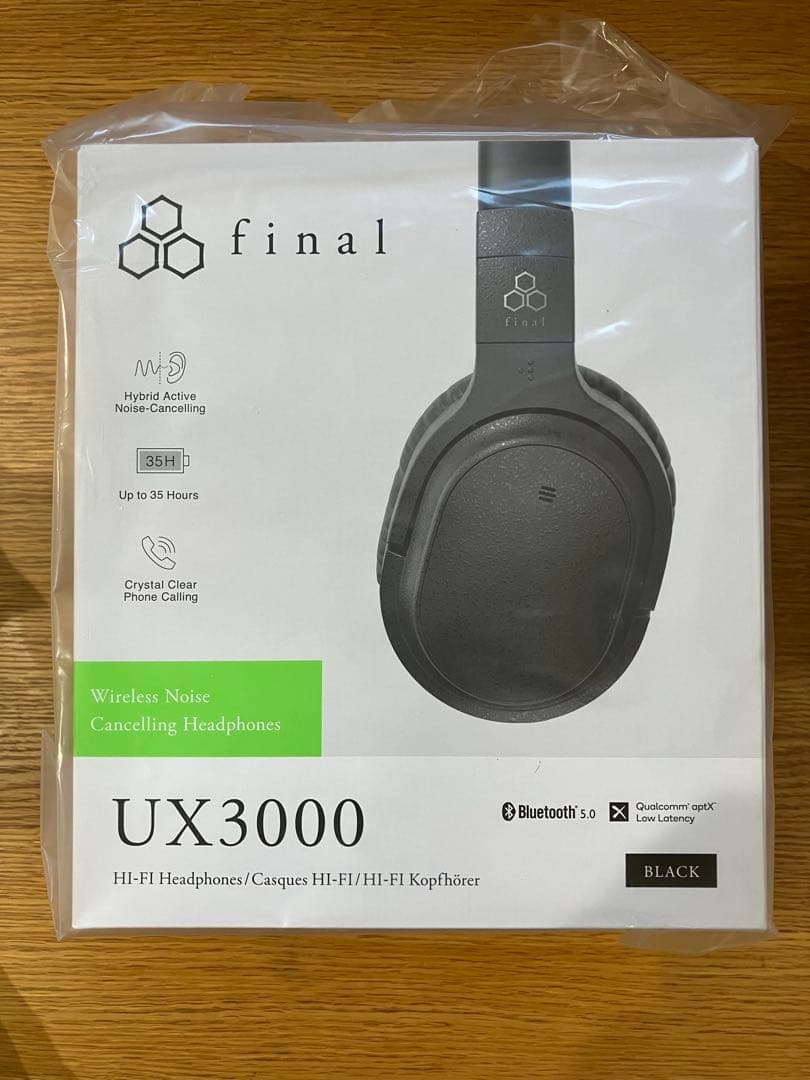 【新品未開封】final UX3000 ブラック ワイヤレスヘッドフォン