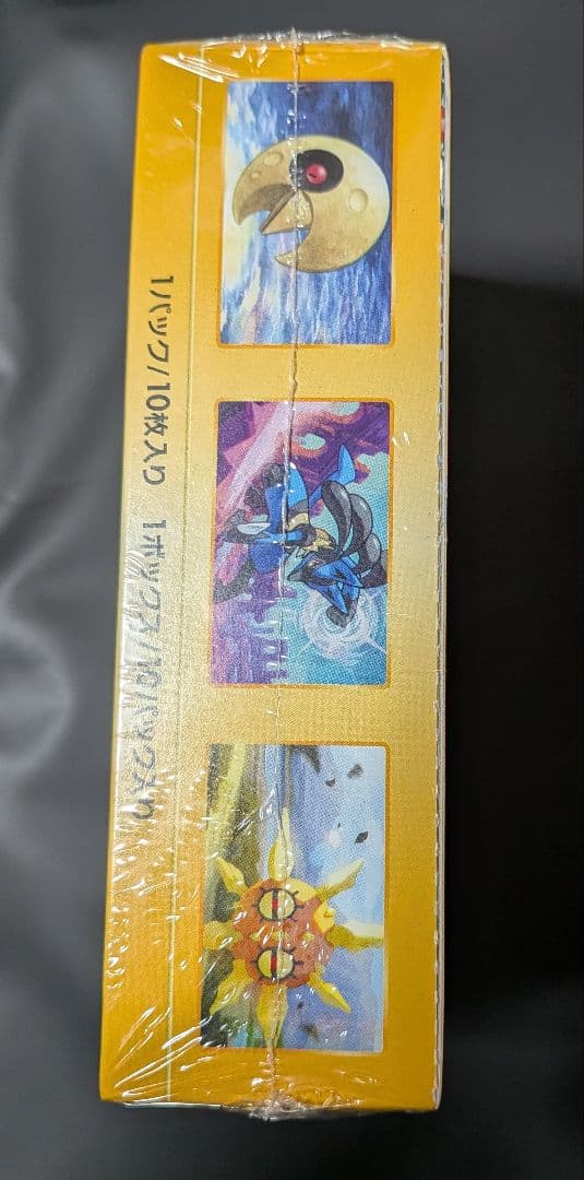 ポケモンカード VSTARユニバース シュリンク付き　未開封