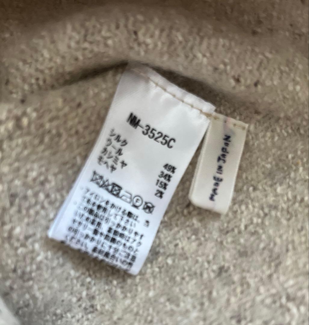 新品！nume シルク混カシミヤ混スヌード