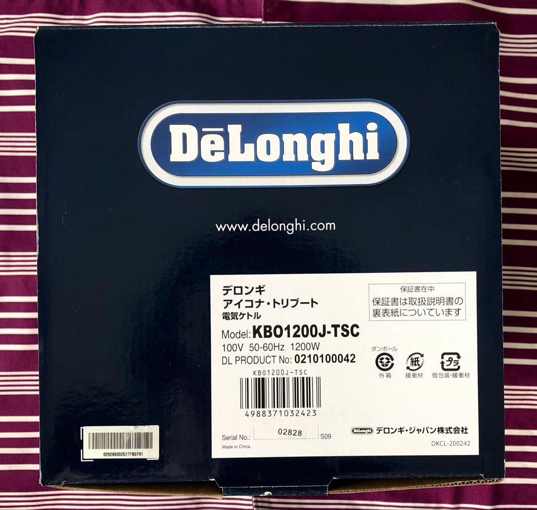 【新品未使用品】デロンギ 電気ケトル アイコナ・トリブート 日本限定 生活家電