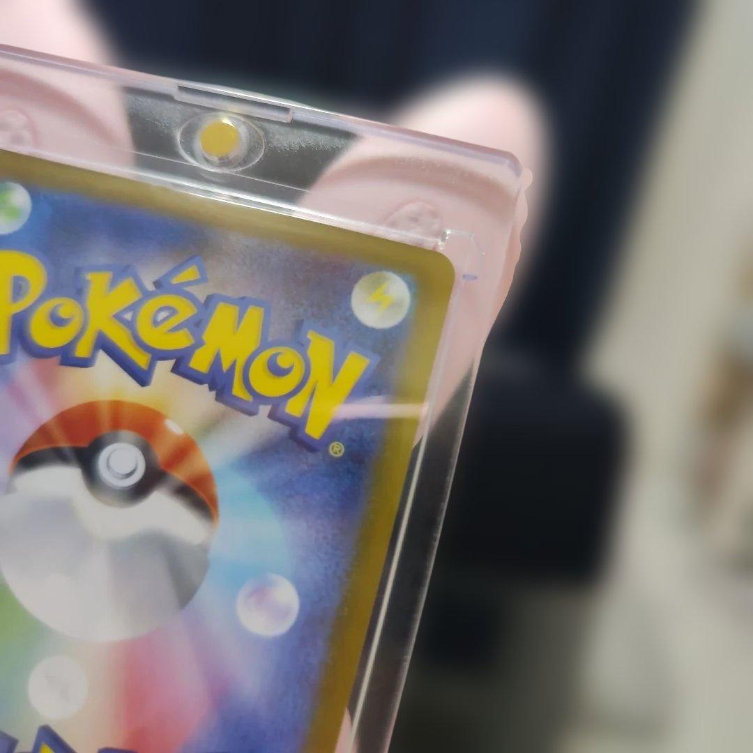 【美品SAR】ムニキスゼロ メイのはげまし