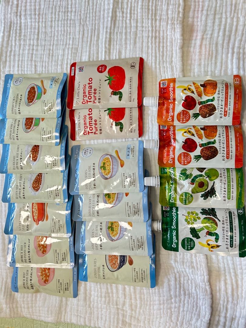 【新品】リトルワンズ　ベビーフード　離乳食　17パックセット