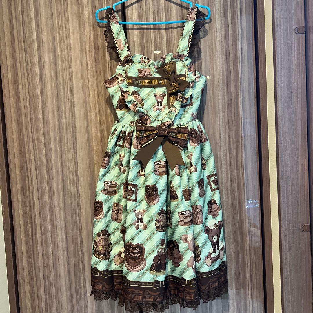 最終値下げ　希少　アンジェリックプリティ　Bear’s Chocolaterie