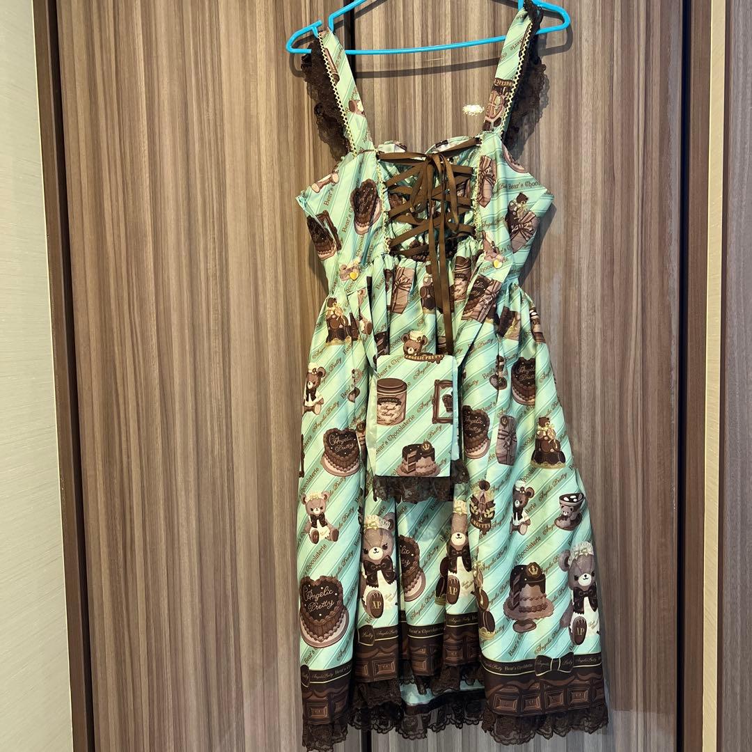 最終値下げ　希少　アンジェリックプリティ　Bear’s Chocolaterie