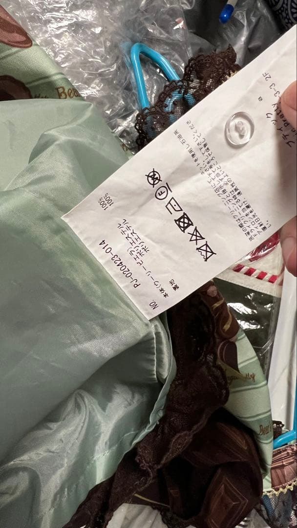 最終値下げ　希少　アンジェリックプリティ　Bear’s Chocolaterie