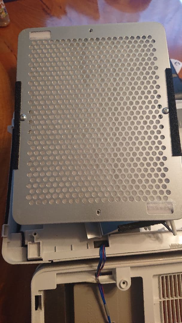 ⭐即日発送【使用期間短い】富士通 HDS-302G PLAZION 脱臭機