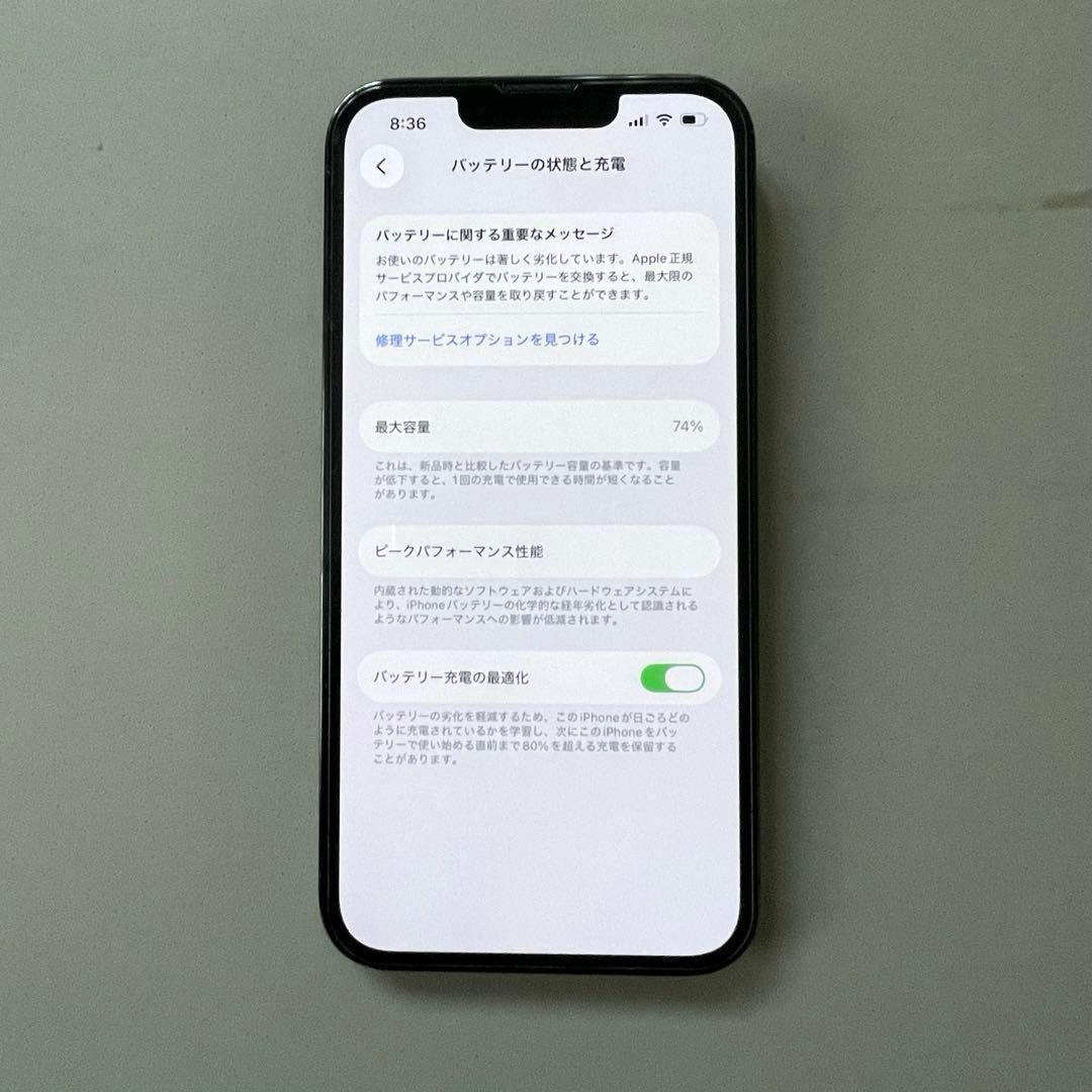 〈ジャンク〉iPhone13Pro｜256GB｜アルパイングリーン｜本体