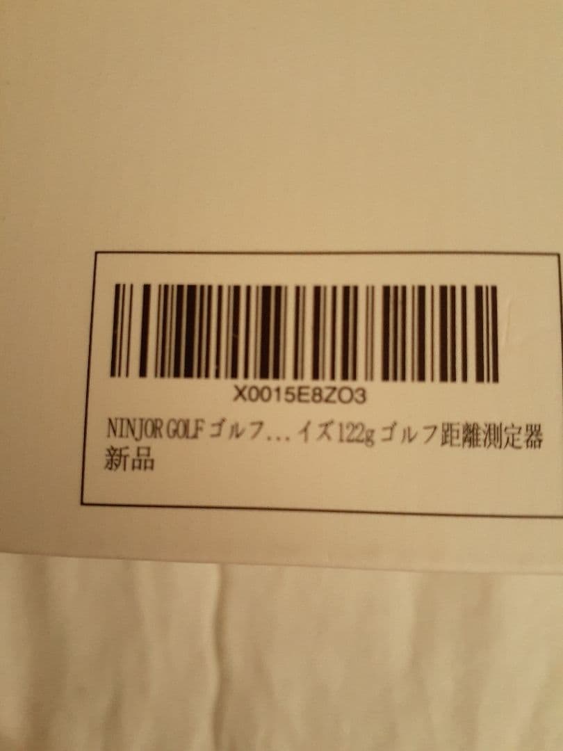 NINJOR GOLF NJ MINI OLED ゴルフ用距離計