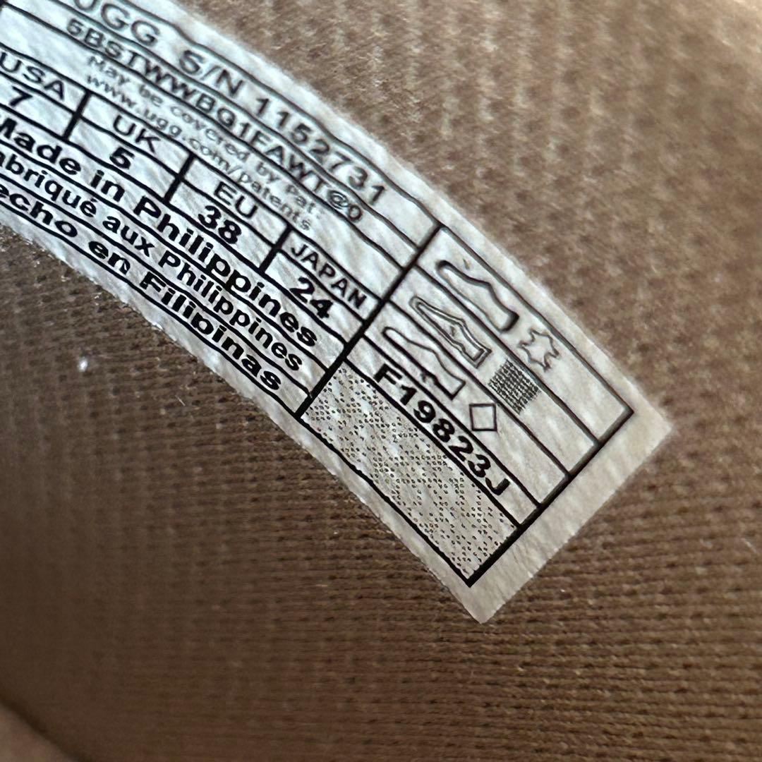 【美品】UGGアグ☆NEW HEIGHTS CLOG BEIGE 厚底 24cm