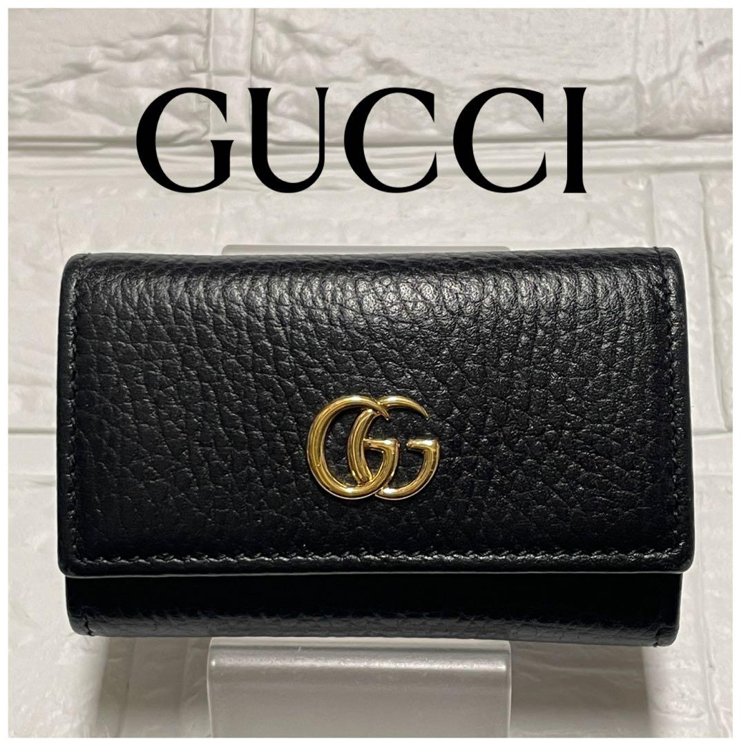 【美品】GUCCIグッチ キーケース　❤︎
