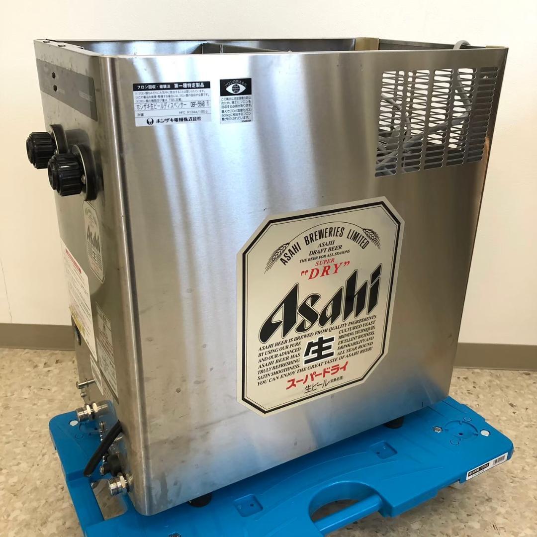 動作品 HOSHIZAKI ビールディスペンサー 2口 ビールサーバー ホシザキ