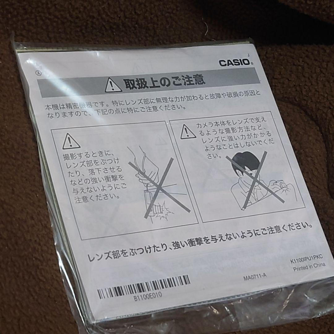 カシオ★ボディ美品動作品EX-H10ブラック★EXILIMデジカメ送料無料
