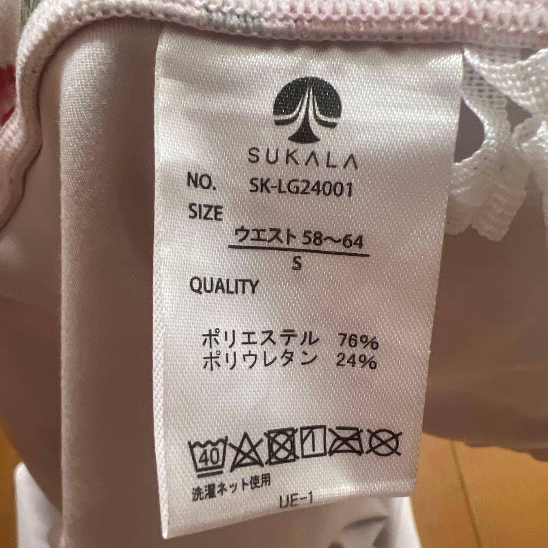 期間限定値下【SUKALA】エンブロイダリープリント ヨガウェア 上下セット