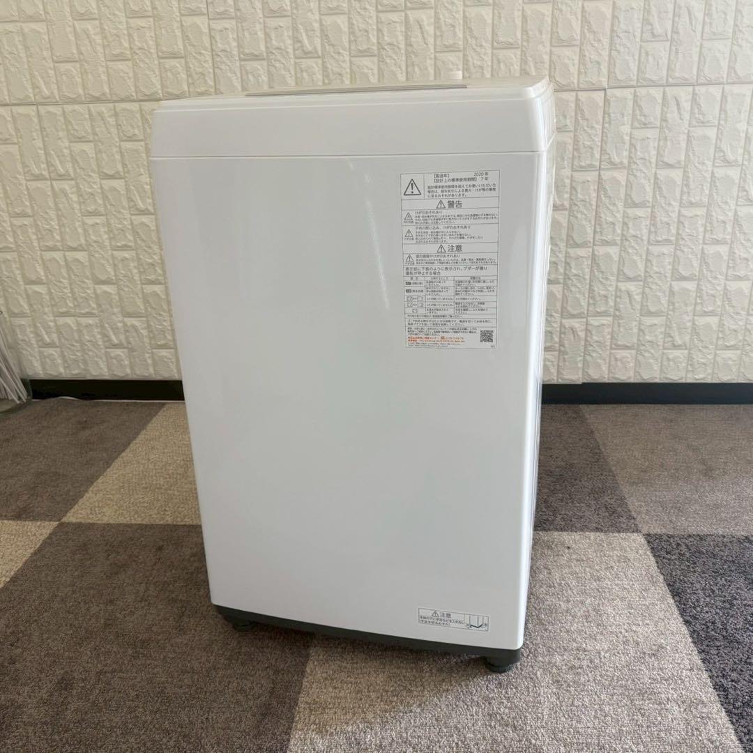 都内23区送料無料✨TOSHIBA2点セット✨ 冷蔵庫・洗濯機