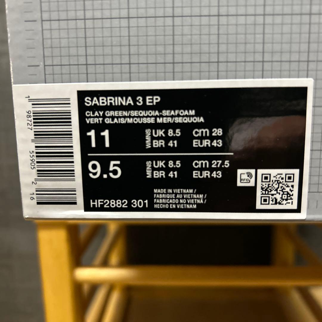 ナイキ サブリナ3 メンズ27.5cm