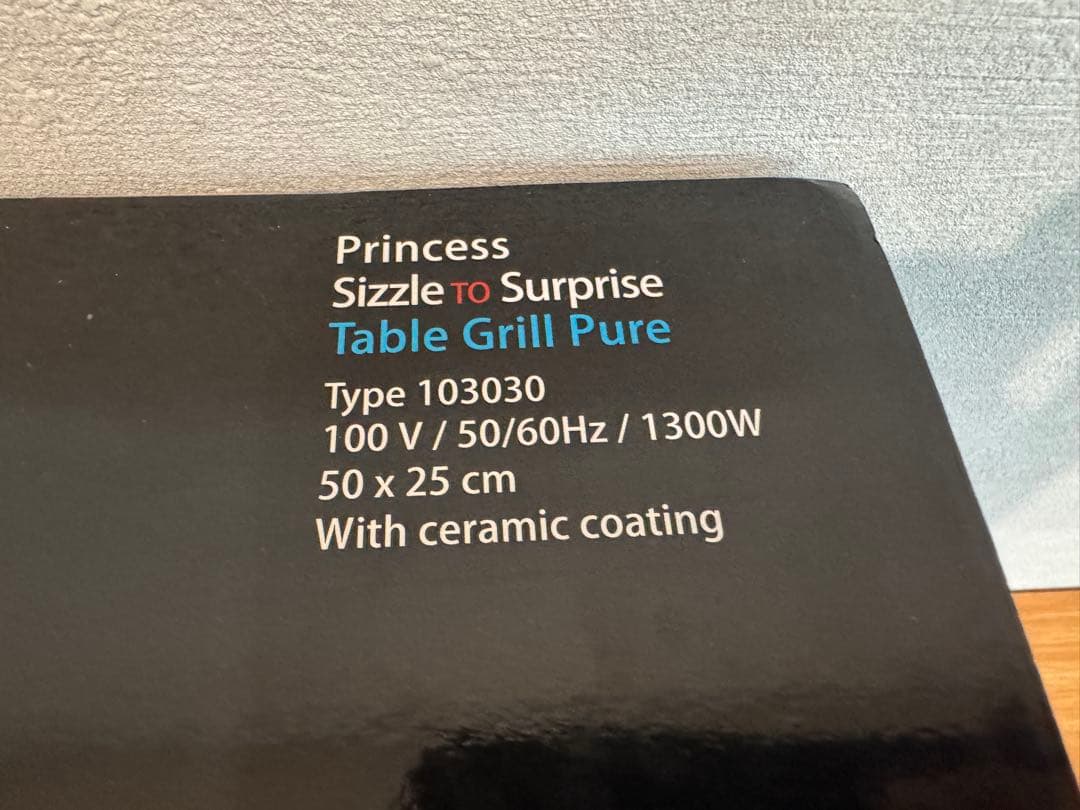 キッチン家電 PRINCESS Table Grill Pure 1300W