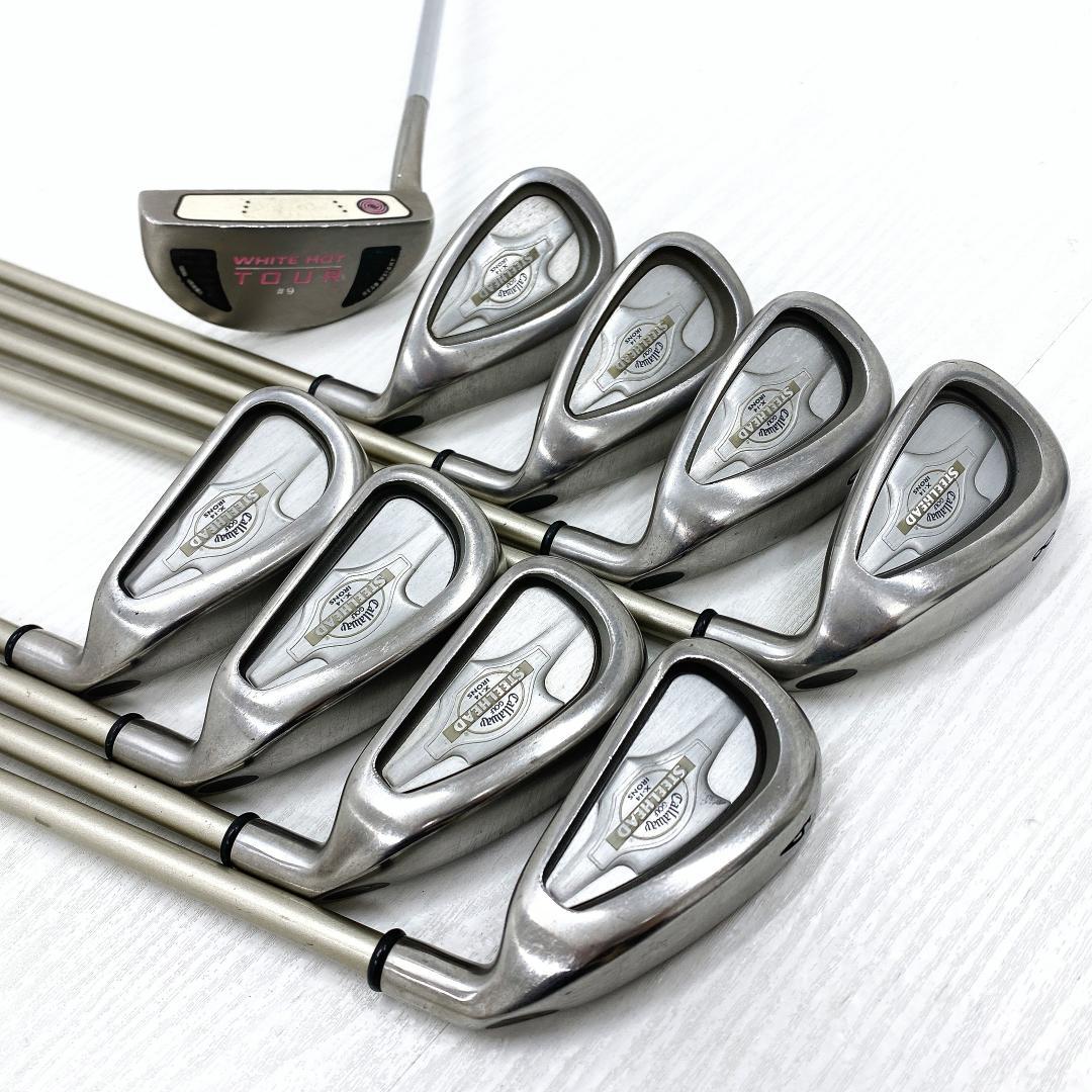 【超豪華‼】 Callaway キャロウェイ レディース ゴルフ クラブ セット