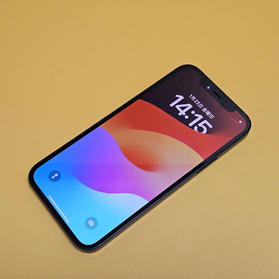 iPhone 12 64GB｜24時間以内発送#726
