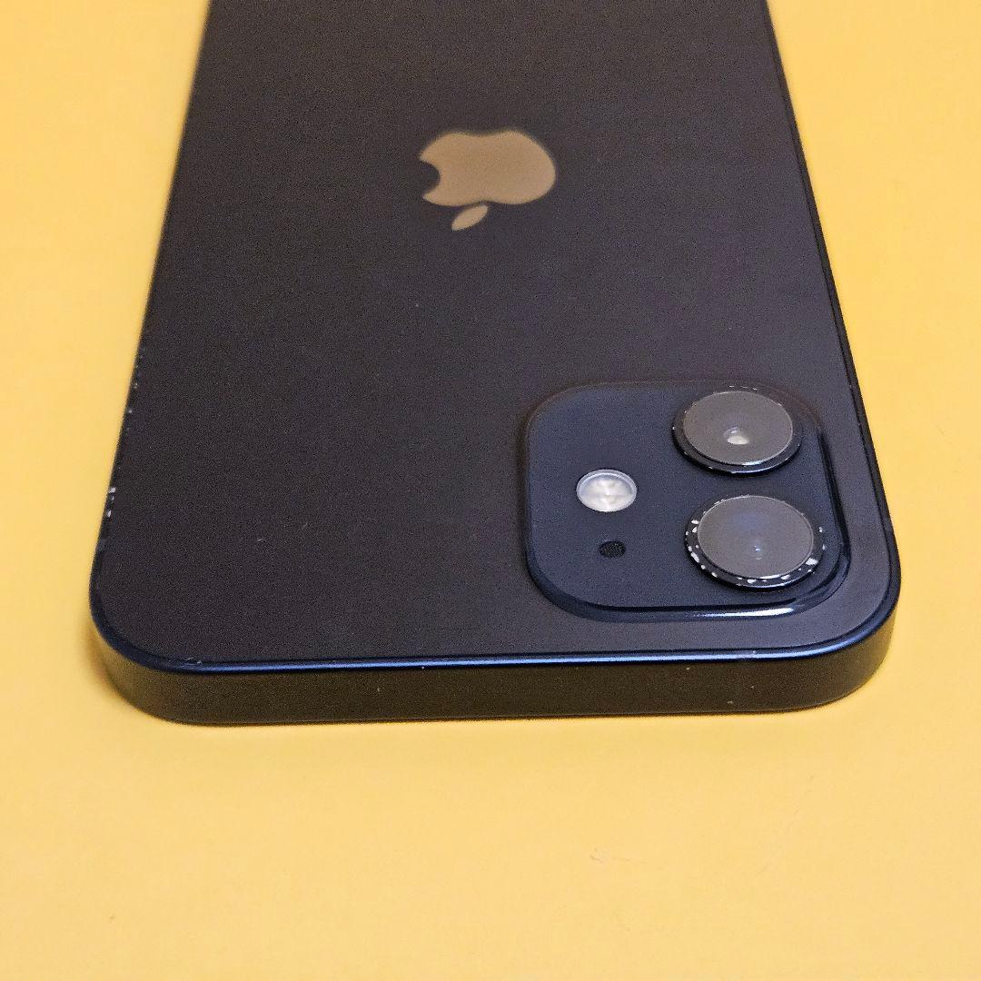 iPhone 12 64GB｜24時間以内発送#726
