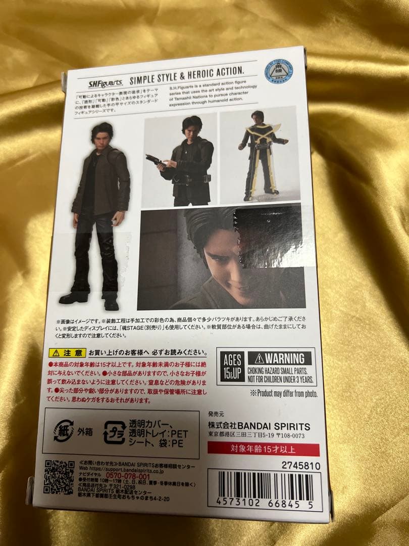 s.h.figuarts 草加雅人 仮面ライダーファイスシリーズ