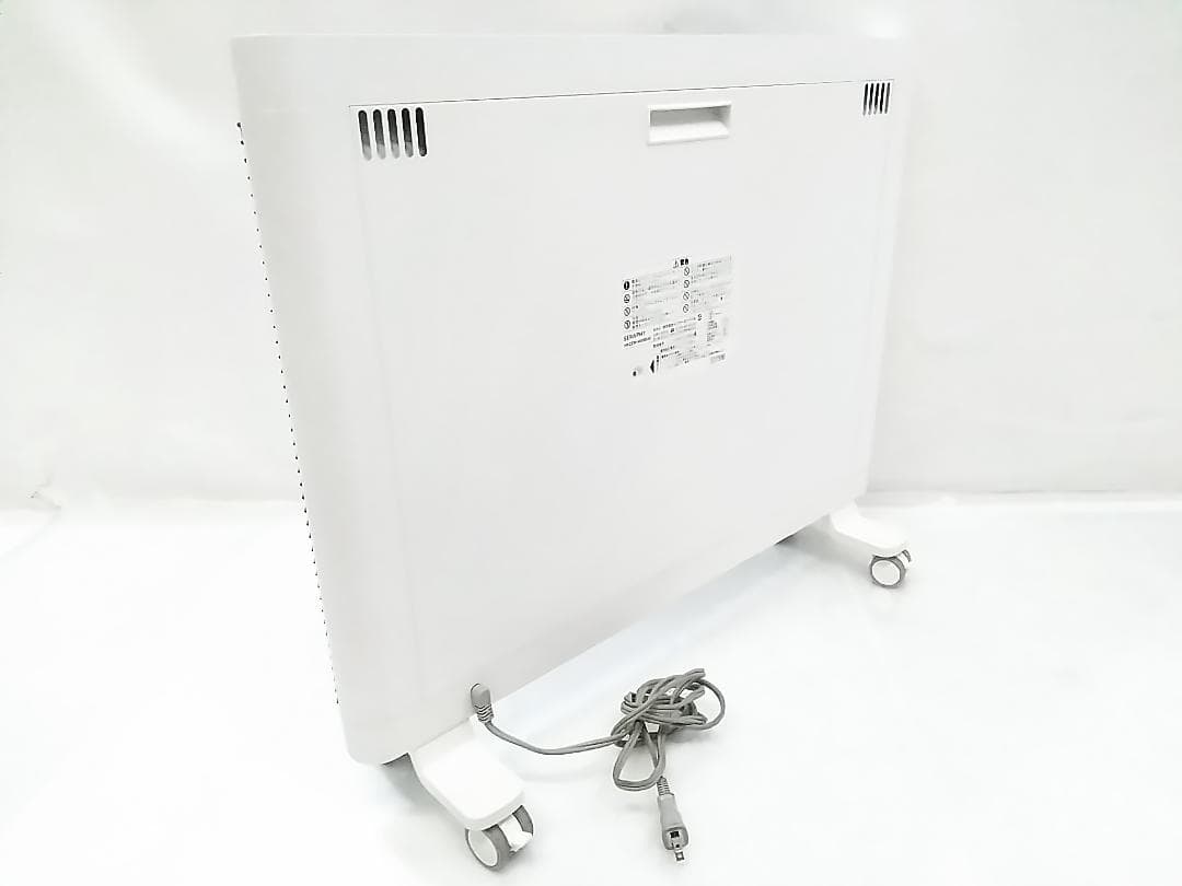 インターセントラル 遠赤外線ヒーター CEM-900B セラフィー 限定品★