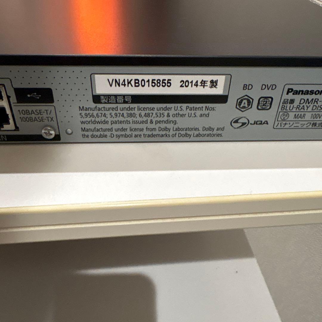 Panasonic ブルーレイレコーダーDMR-BWT560