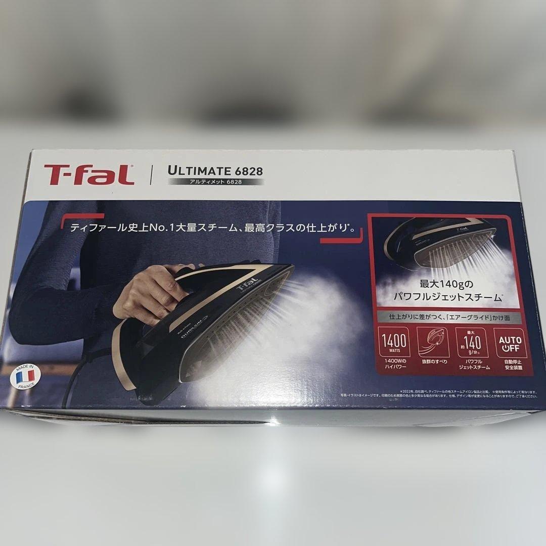 新品未開封　T-fal ULTIMATE 6828 アイロン