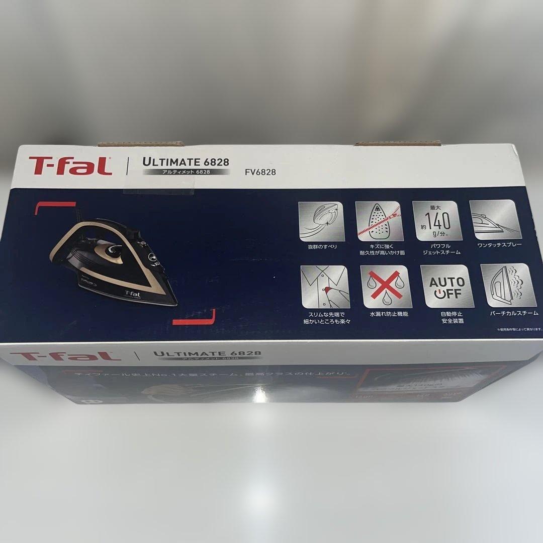 新品未開封　T-fal ULTIMATE 6828 アイロン