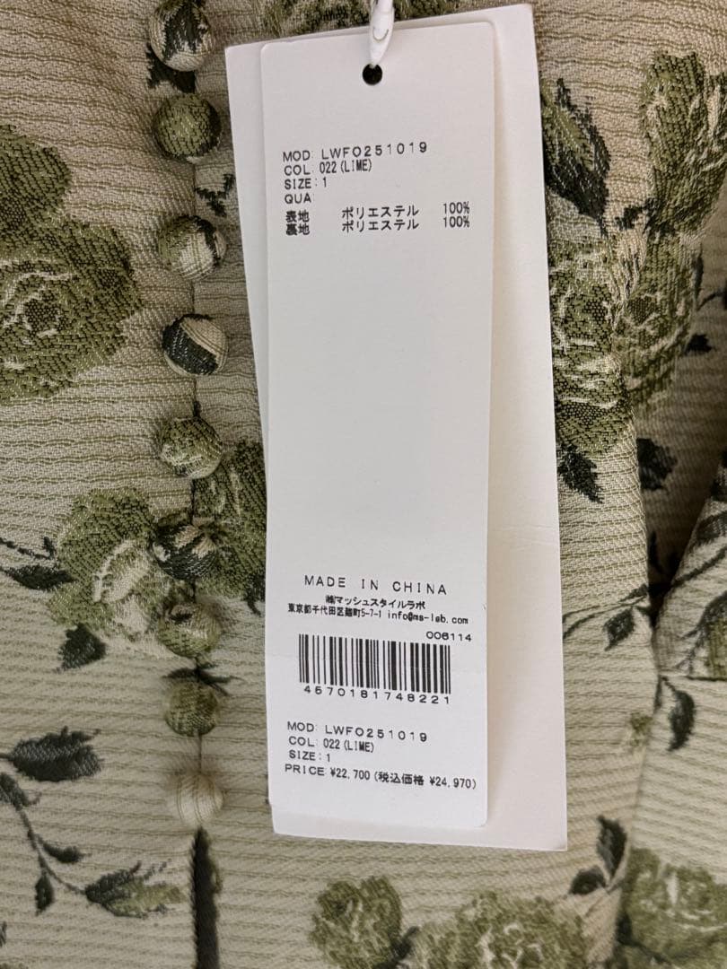 LILYBROWN ヴィンテージローズジャガードドレス