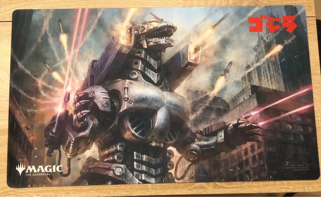 メカゴジラ　プレイマット　MTG