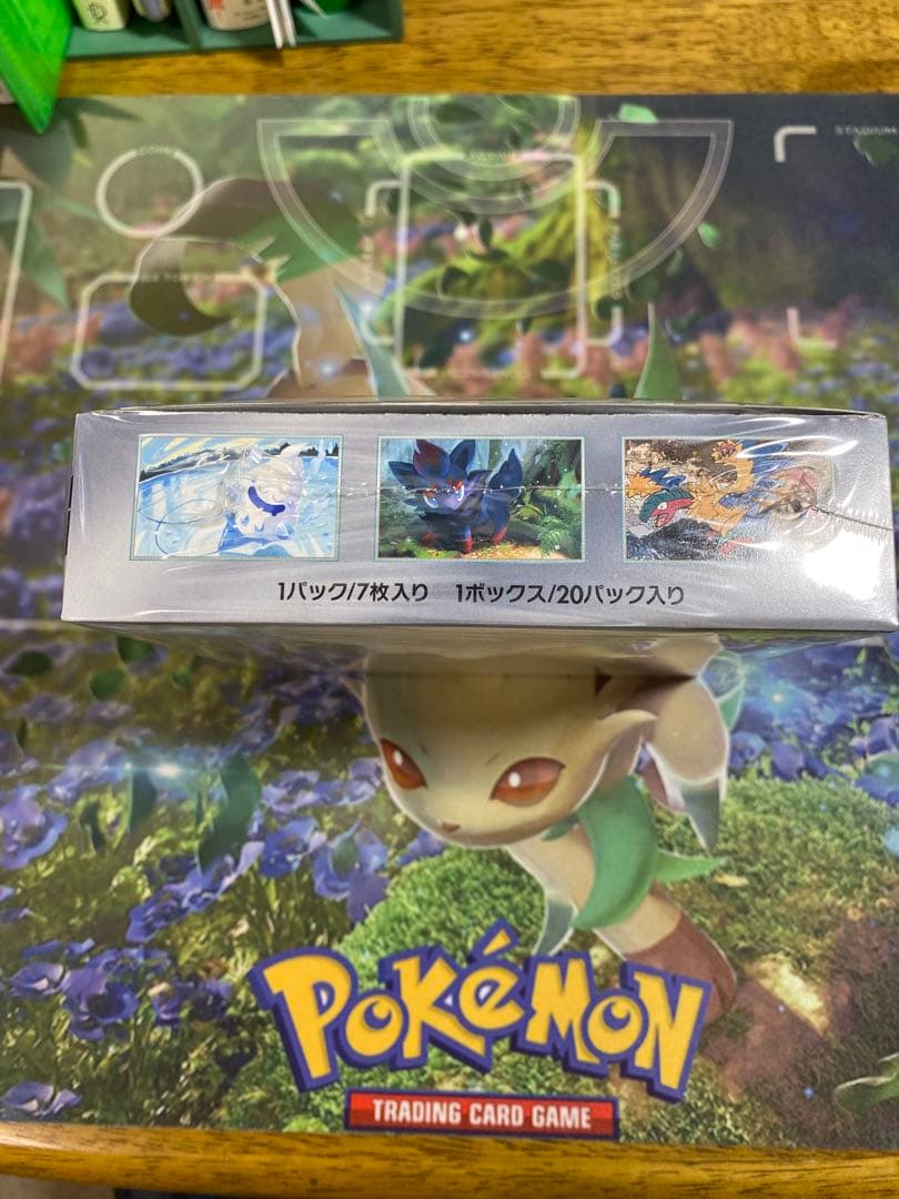 ホワイトフレア　シュリンク付きbox