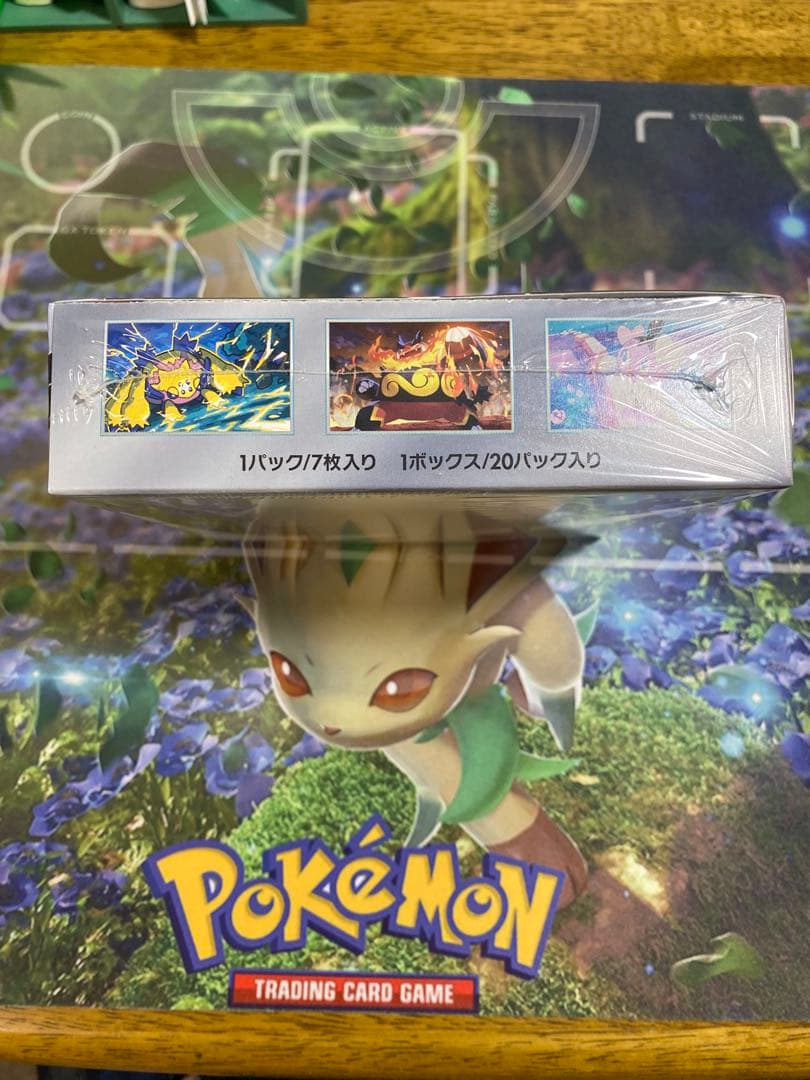 ホワイトフレア　シュリンク付きbox