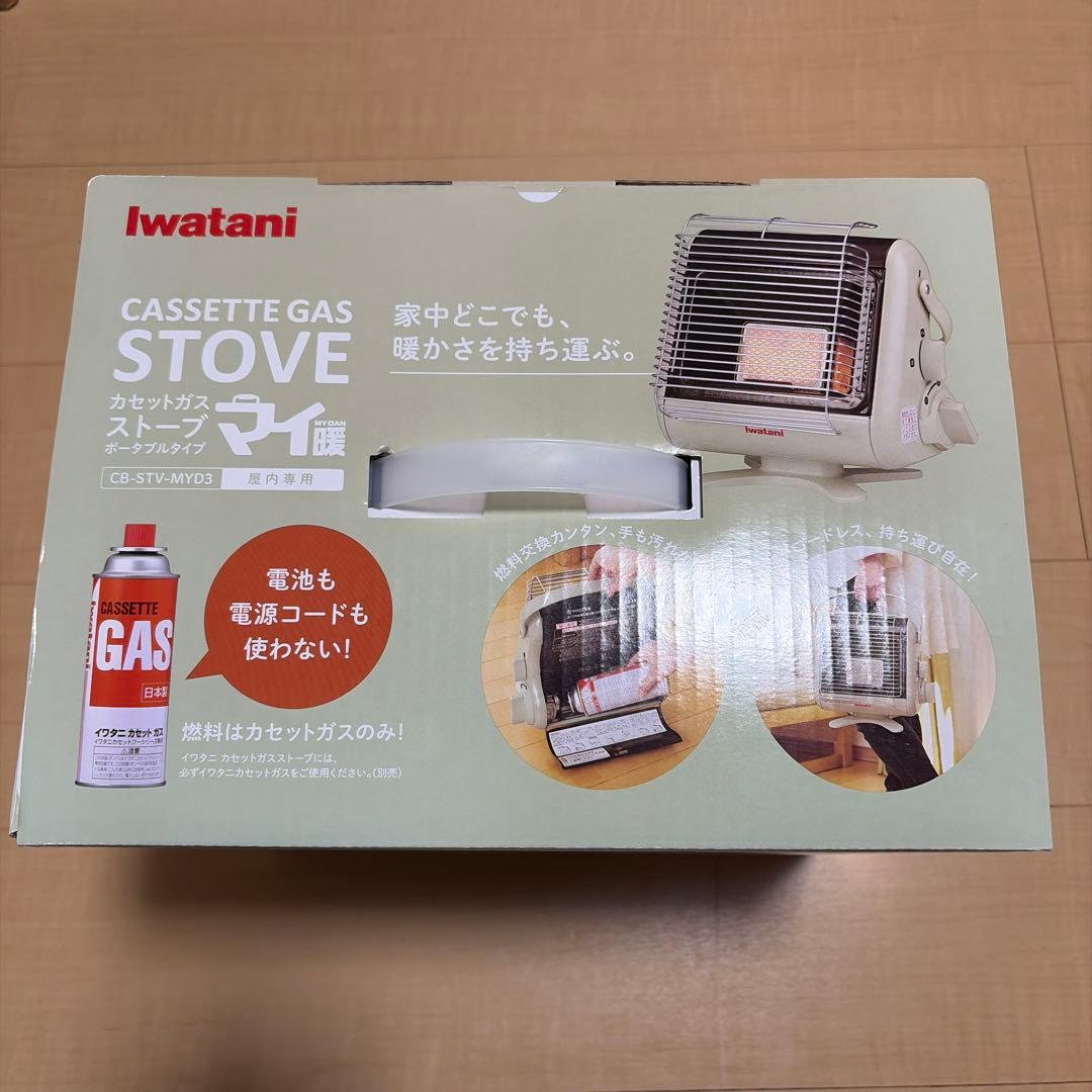 Iwatani イワタニ　カセットガスストーブ CB-STV-MYD3