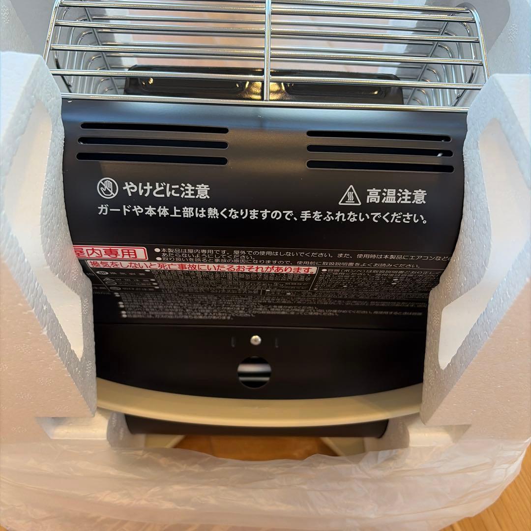 Iwatani イワタニ　カセットガスストーブ CB-STV-MYD3