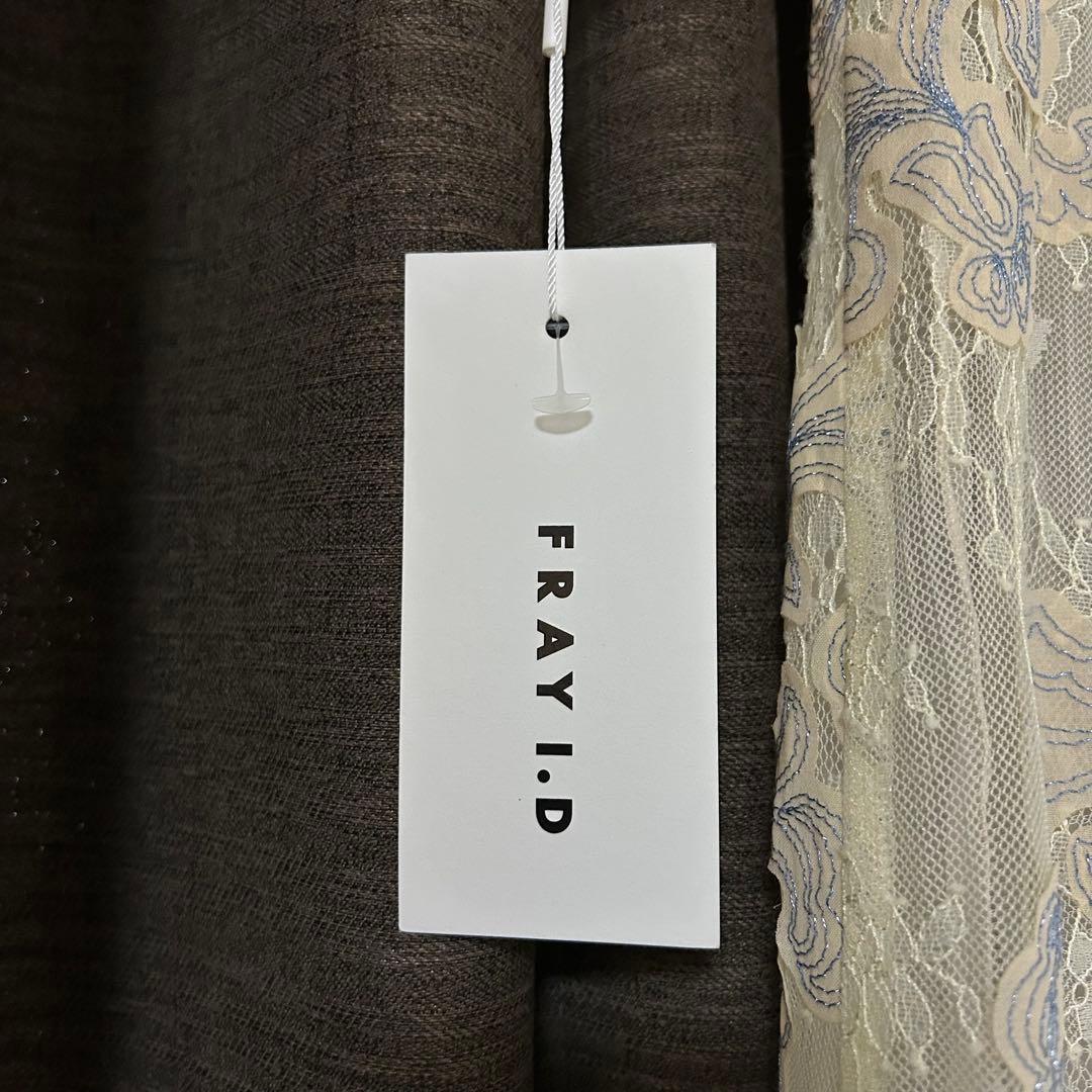 【新品タグ付】フレイアイディー　オケージョンドレス　ワンピース