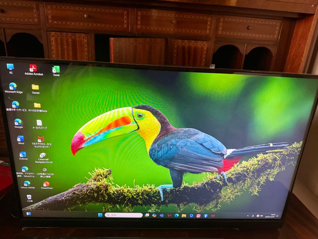 Windowsデスクトップ NEC LAVIE PC-A2377CAB